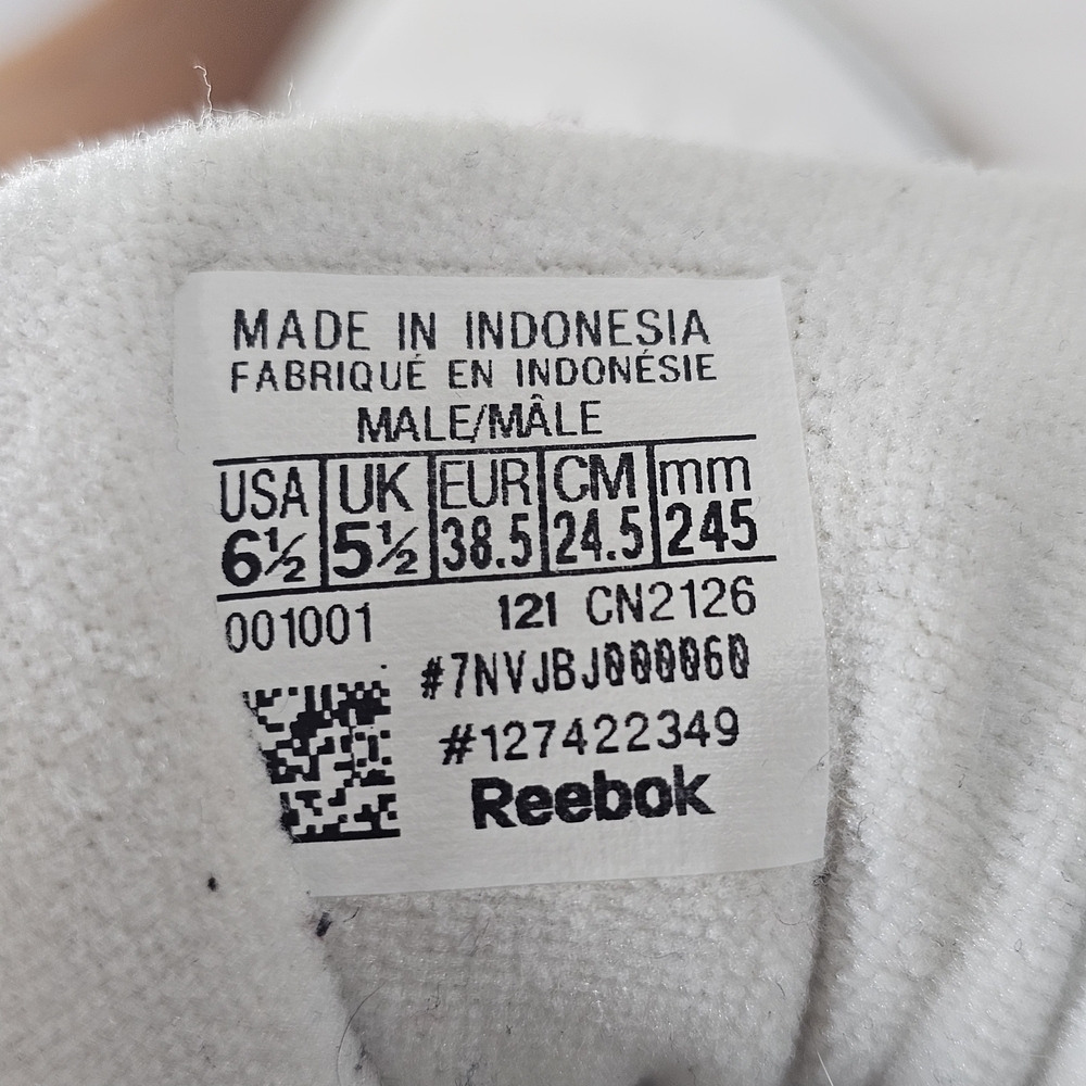 Reebok White and Brown Sneakers - Picture 5 of 12
